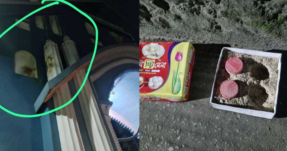 ফার্মগেটে ককটেল বিস্ফোরণ