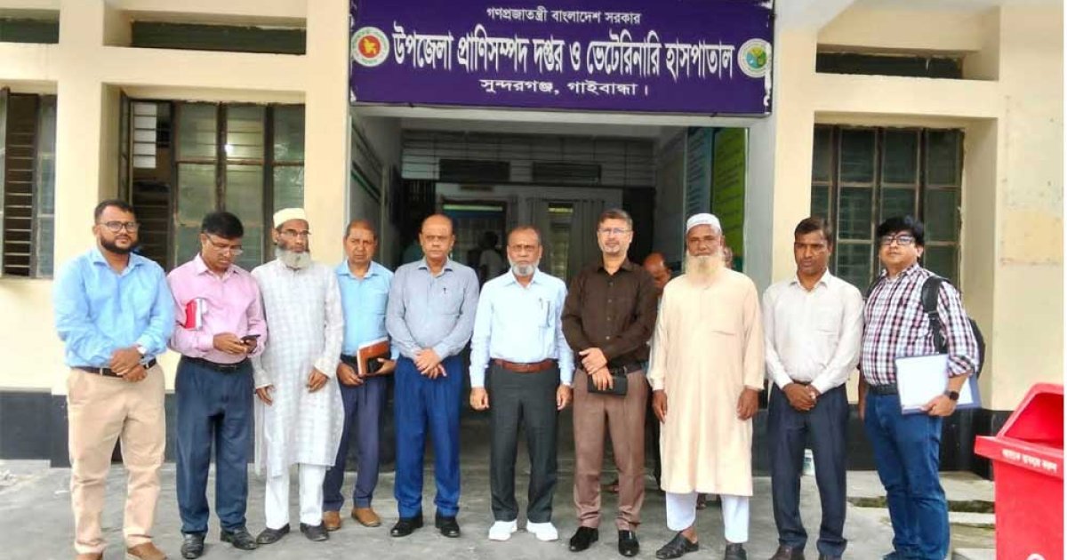রংপুরে অ্যানথ্রাক্স আক্রান্ত এলাকা পরিদর্শনে জেড আর এফ বিশেষজ্ঞ টিম