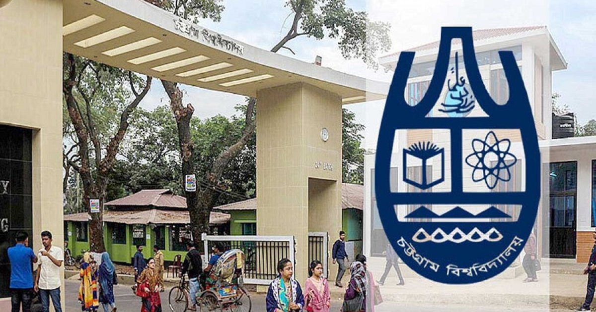 চাকসু নির্বাচিতরা বাদ! সিনেট সদস্য হতে প্রয়োজন আলাদা নির্বাচন