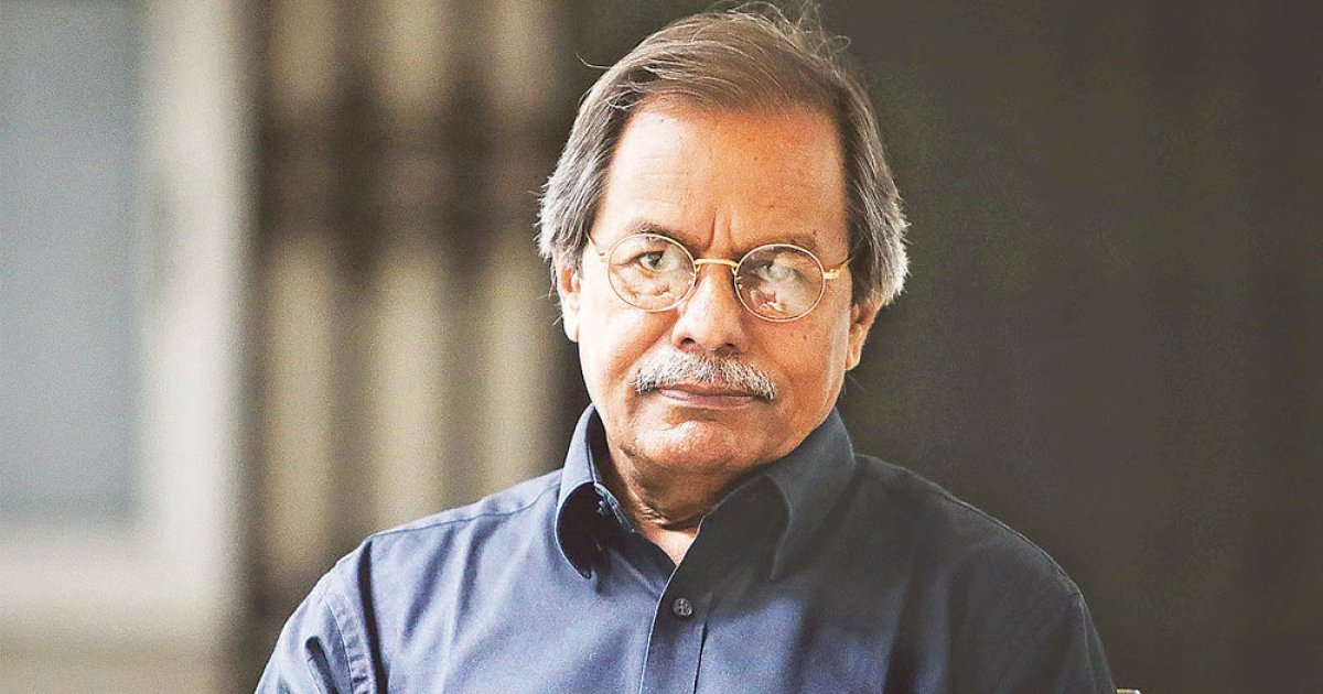 ইমেরিটাস অধ্যাপক সৈয়দ মনজুরুল ইসলাম আর নেই