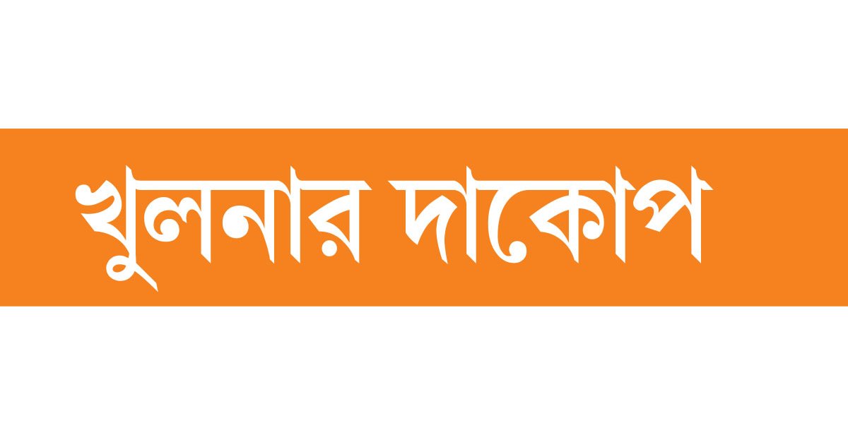 বাঁধ ভেঙে দুর্ভোগে হাজারো পরিবার