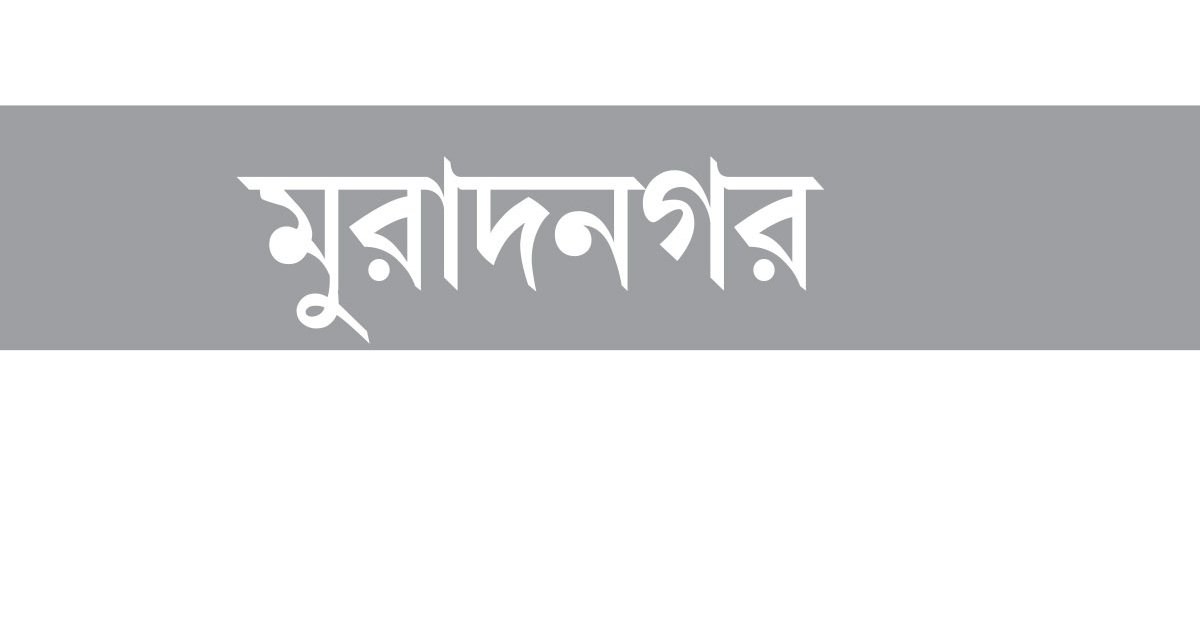 শিয়ালের কামড়ে শিশুসহ আহত ৭