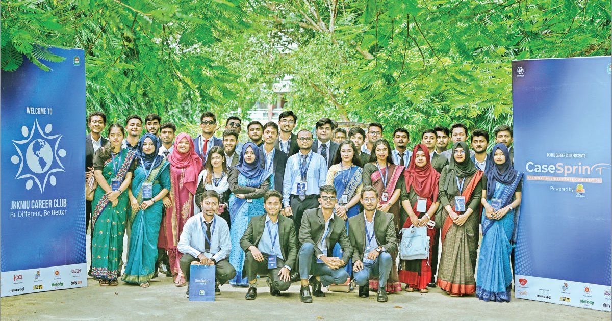 তরুণদের স্বপ্ন দেখায় ক্যারিয়ার ক্লাব