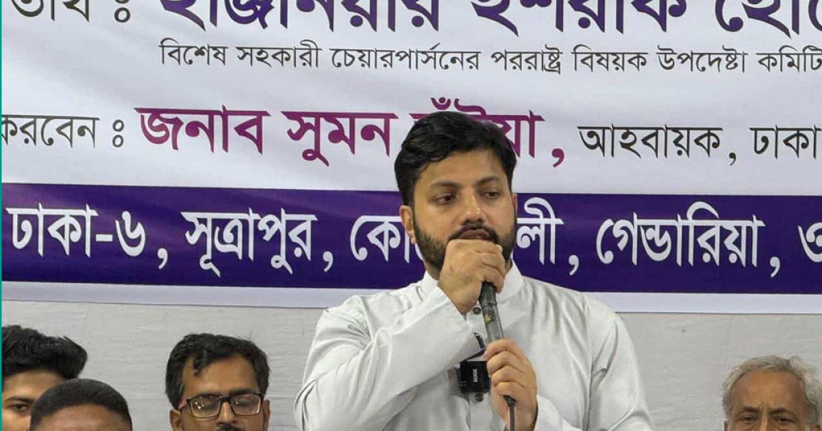 এনসিপির মধ্যে কিংস পার্টির আচরণ চলে এসেছে: ইশরাক