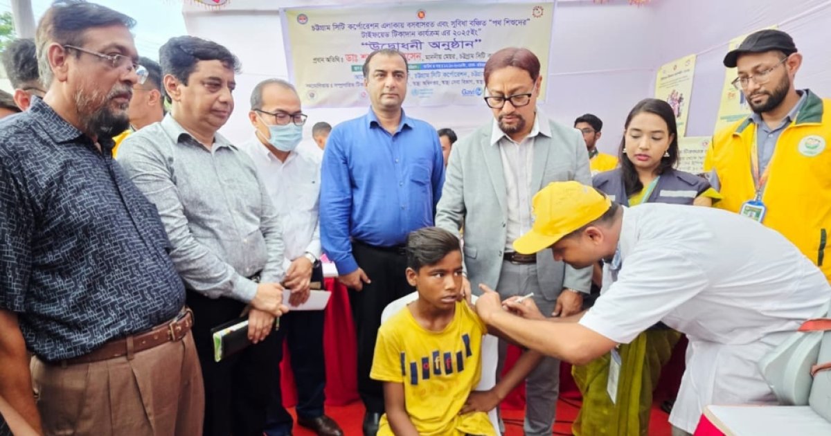সাড়ে ৯ লাখ শিশুকে টিকা দিচ্ছে চসিক : মেয়র