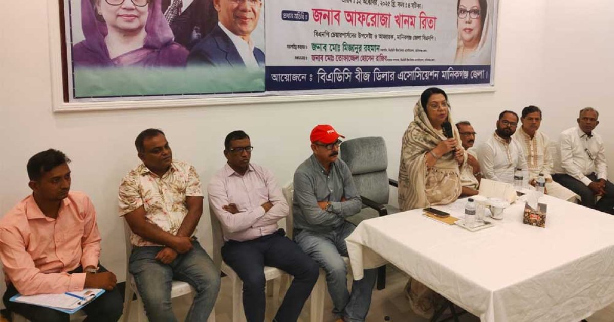 কৃষকরা যেন ন্যায্যমূল্যে বীজ পায়
