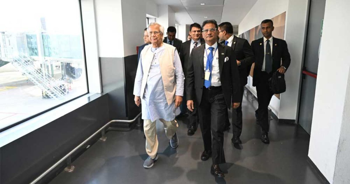 রোমে পৌঁছেছেন ড. ইউনূস