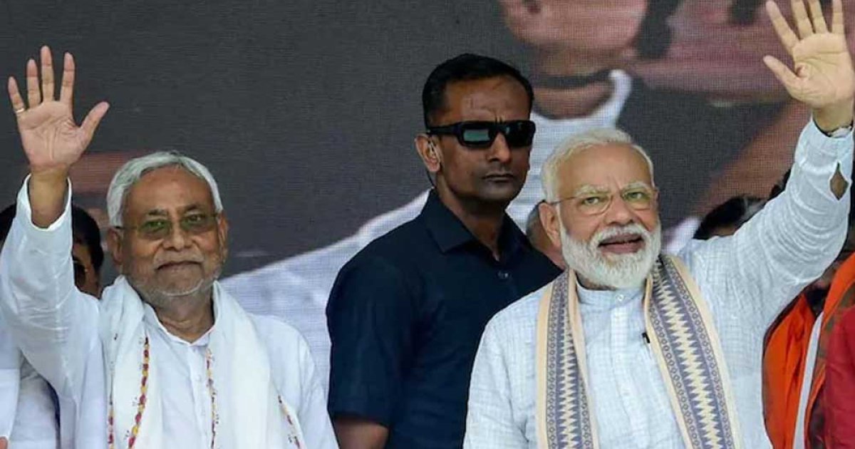 এনডিএর আসন সমঝোতা, সমান আসনে লড়বে বিজেপি ও জেডিইউ