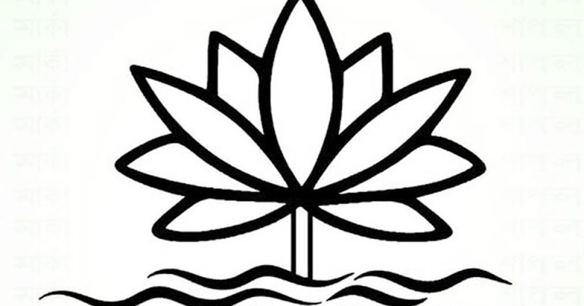 এবার শাপলা প্রতীক চেয়ে ইসিতে আরেক দলের আবেদন