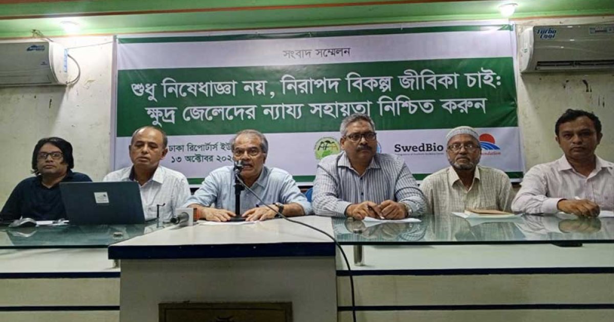 প্রজনন মৌসুমে মাছ ধরায় নিষেধাজ্ঞা, জীবিকা হারিয়ে দাদনচক্রে বন্দি জেলেরা