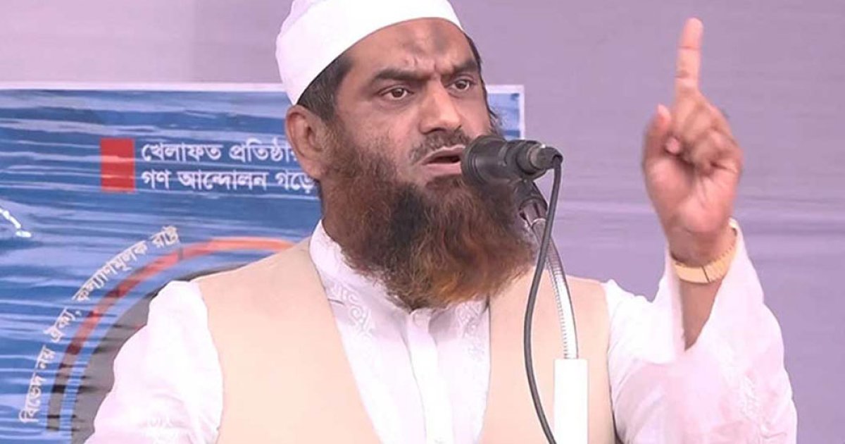 ৫ দাবিতে খেলাফত মজলিসের নতুন কর্মসূচি ঘোষণা
