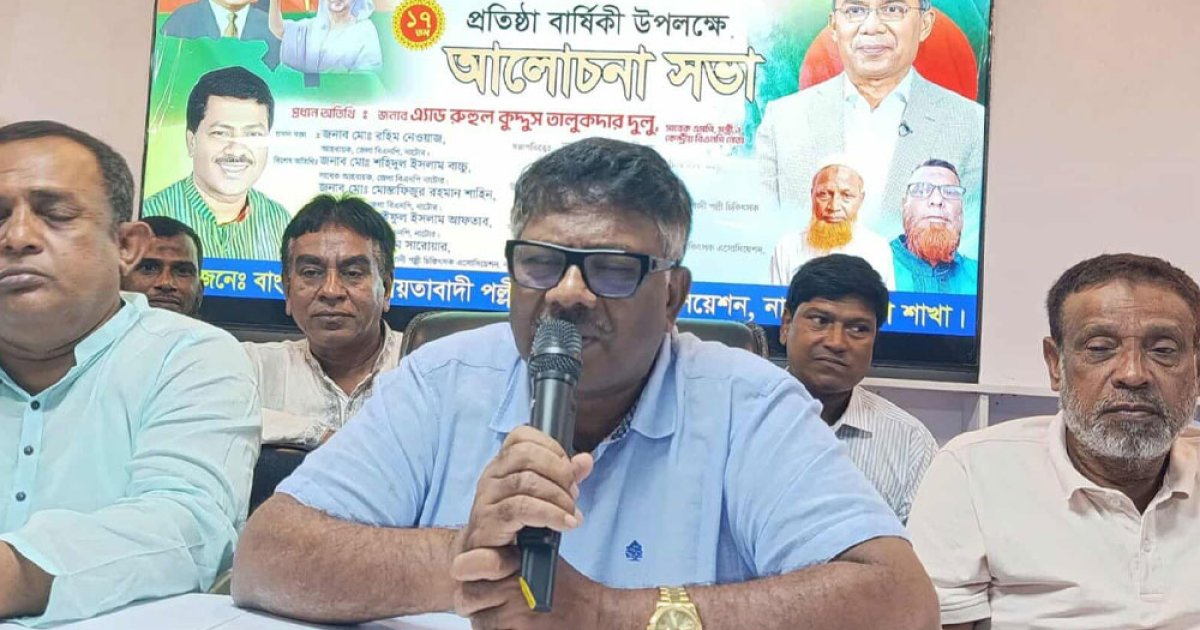 আওয়ামী লীগ কাজ না করে শুধু লুটপাট করেছে: দুলু