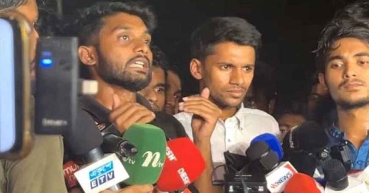 ৭ কলেজ শিক্ষার্থীদের আন্দোলন স্থগিত