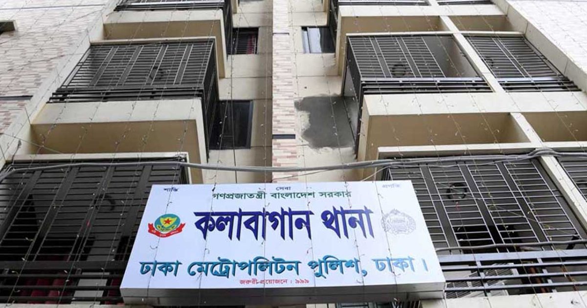 কলাবাগানে ফ্রিজের ভেতর থেকে নারীর মরদেহ উদ্ধার