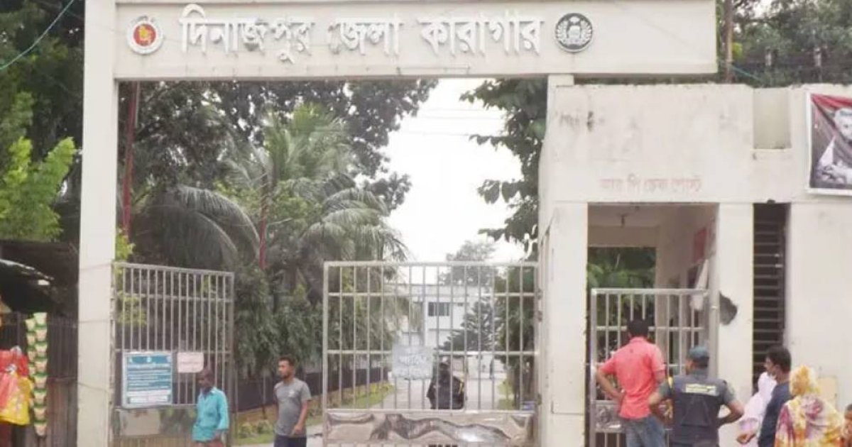 দিনাজপুরে আ.লীগের ৬ নেতা কারাগারে