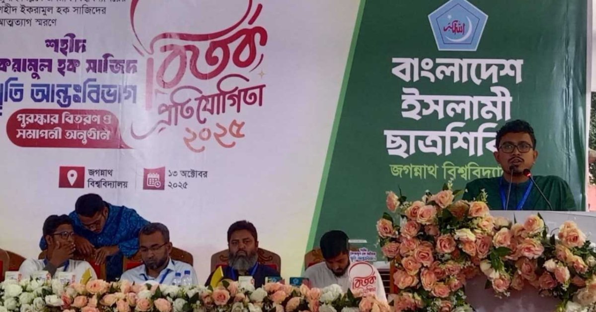 শিবির ট্যাগেই চুপ থাকত বুদ্ধিজীবীরা: সাদিক কায়েম