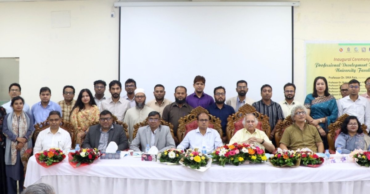 ‘শিক্ষকতার আসল সার্থকতা শিক্ষার্থীর মনে জায়গা করে নেওয়া’