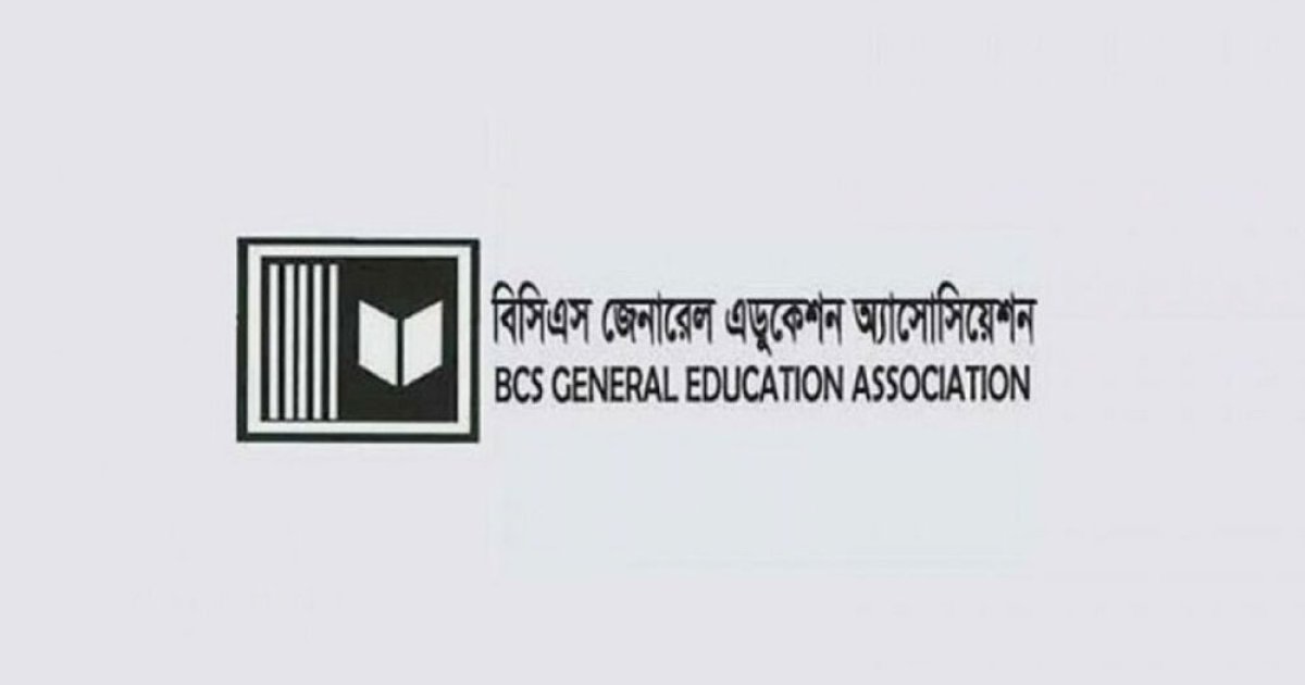 এবার অবস্থান কর্মসূচি ঘোষণা দিলেন সরকারি কলেজ শিক্ষকরা
