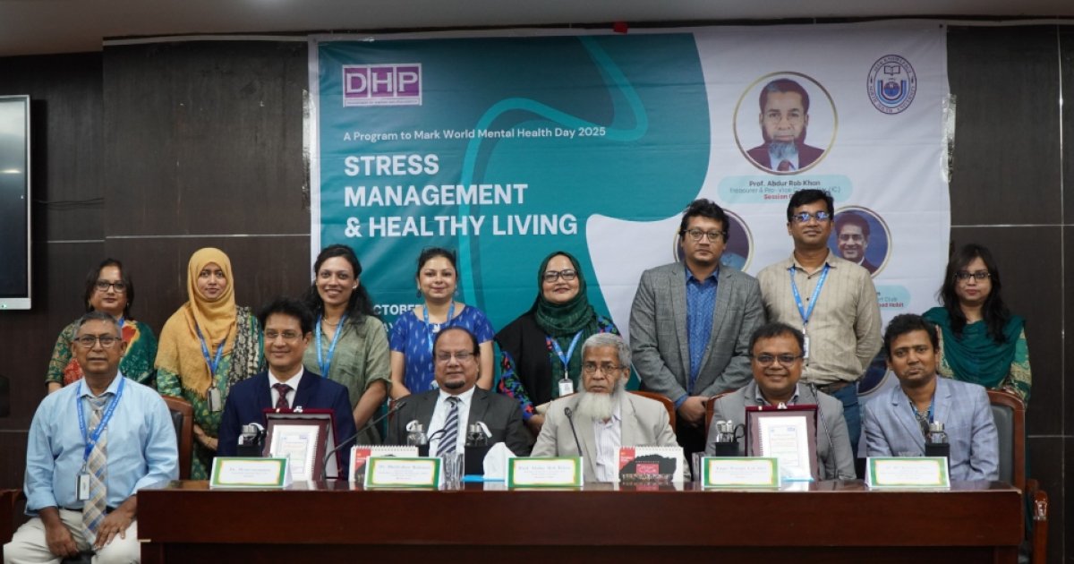 এনএসইউ’তে স্ট্রেস ম্যানেজমেন্ট ও স্বাস্থ্যকর জীবনধারা বিষয়ক সেমিনার অনুষ্ঠিত