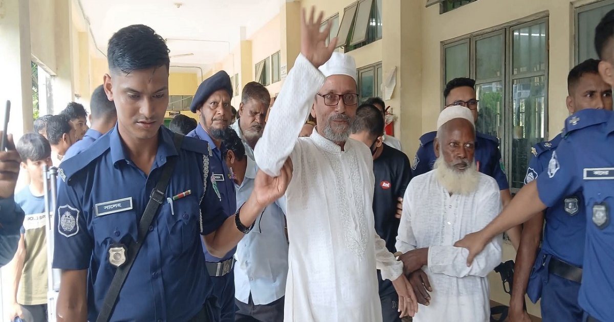 হবিগঞ্জে জামায়াত নেতা মহিবুর হত্যা: আমৃত্যু ১, ১৪ জনের যাবজ্জীবন