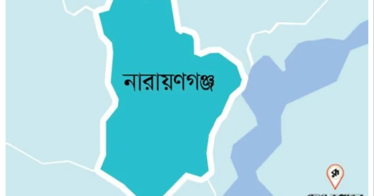 আড়াইহাজারে গাঁজাসহ মাদক কারবারি গ্রেপ্তার