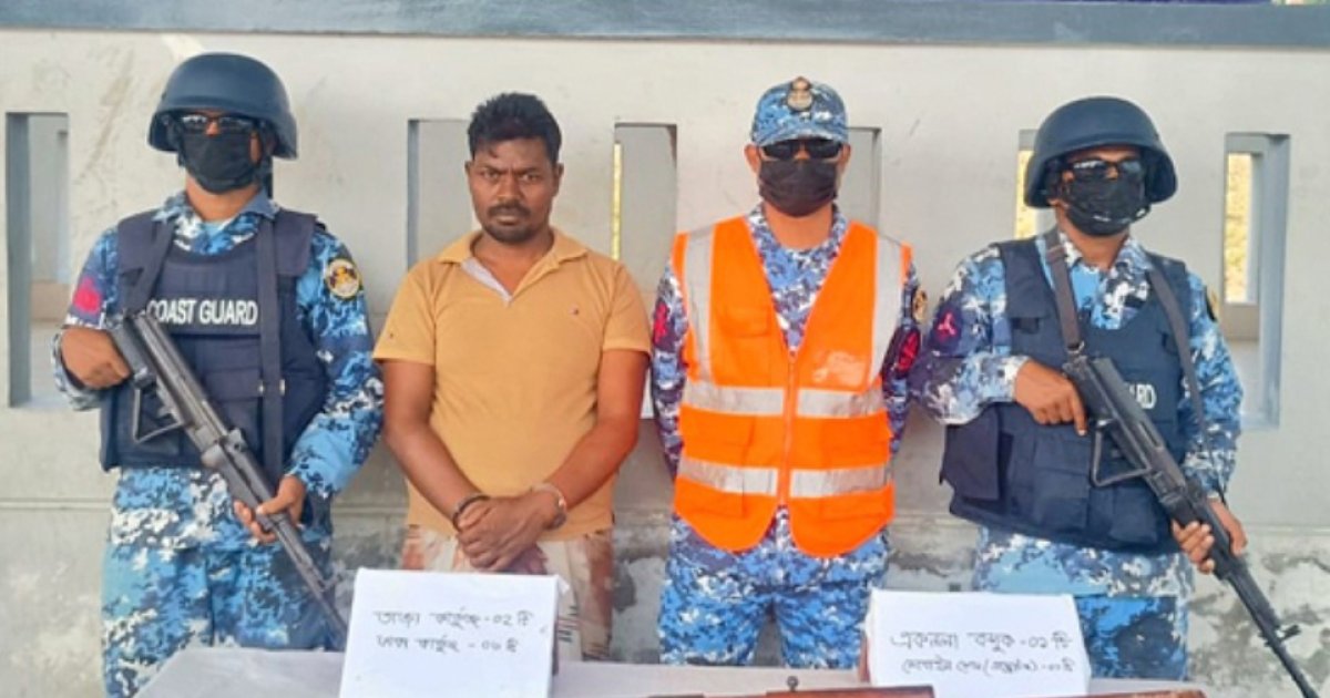সুন্দরবনের দুর্ধর্ষ ডাকাত আটক