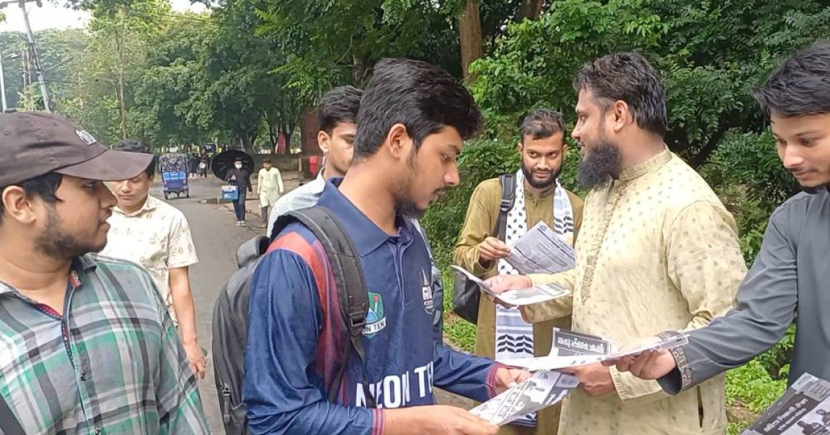 চাকসুতে নজর কাড়ছেন সুফি মতাদর্শের ‘অহিংস ঐক্য প্যানেল’