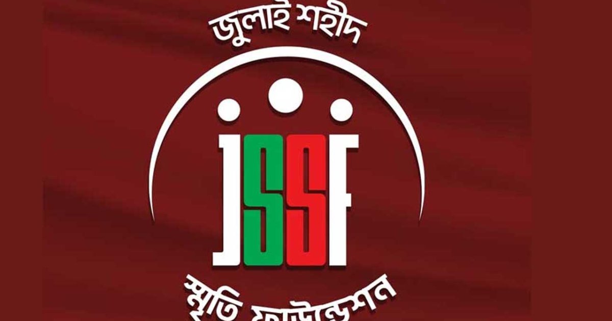 জুলাই স্মৃতি ফাউন্ডেশনের ১০ কর্মকর্তার নামে মামলা