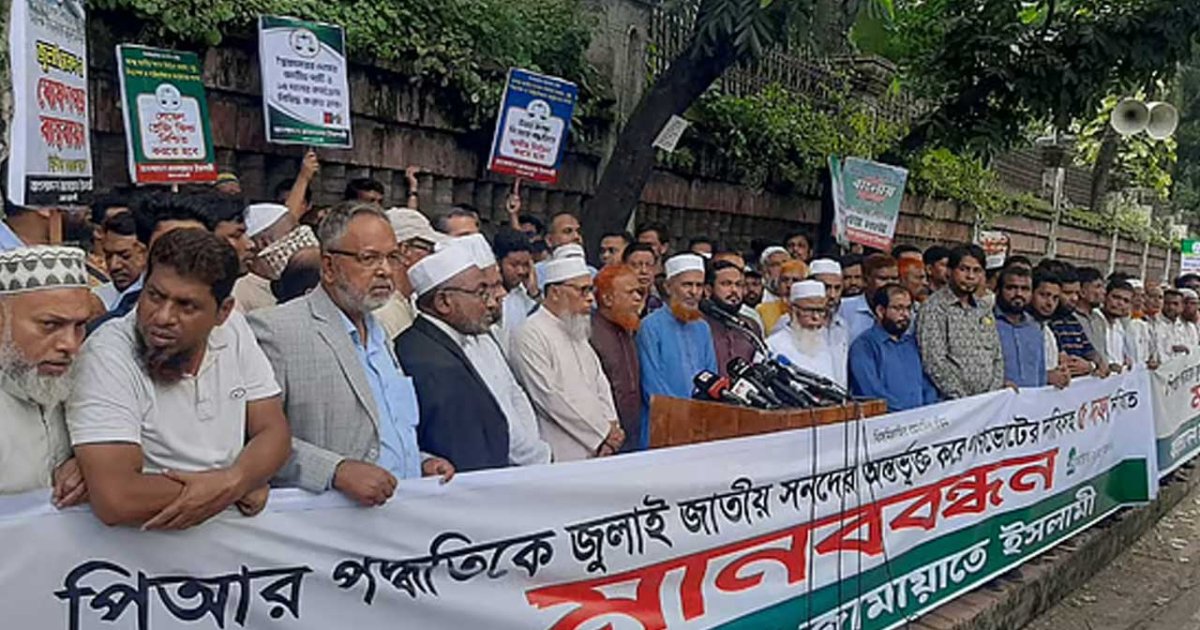 জন প্রশাসন সচিব নিয়ে যা বললেন তাহের