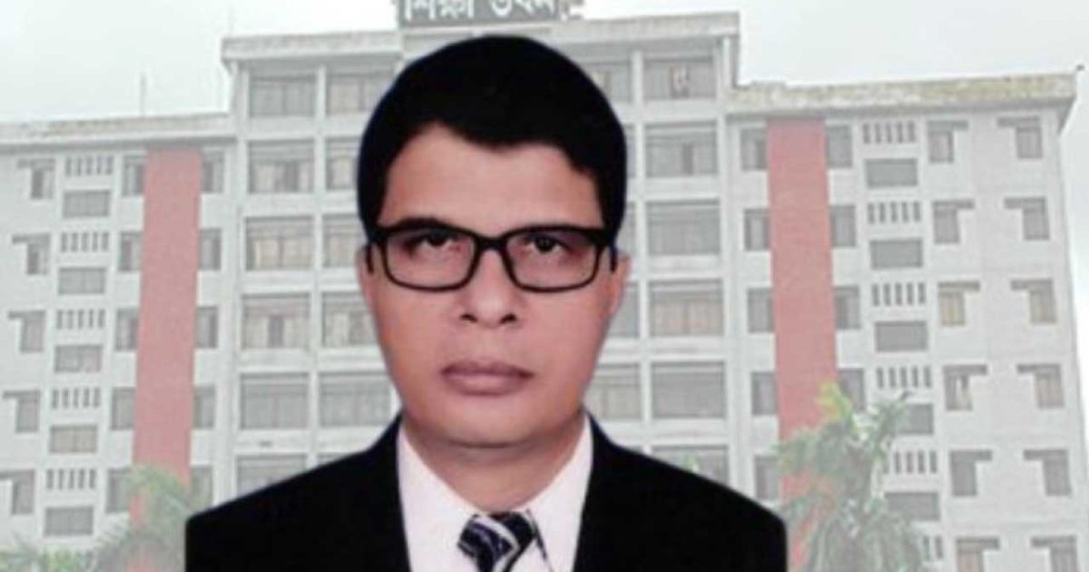 মাউশির মহাপরিচালক অধ্যাপক আজাদ খান ওএসডিতে