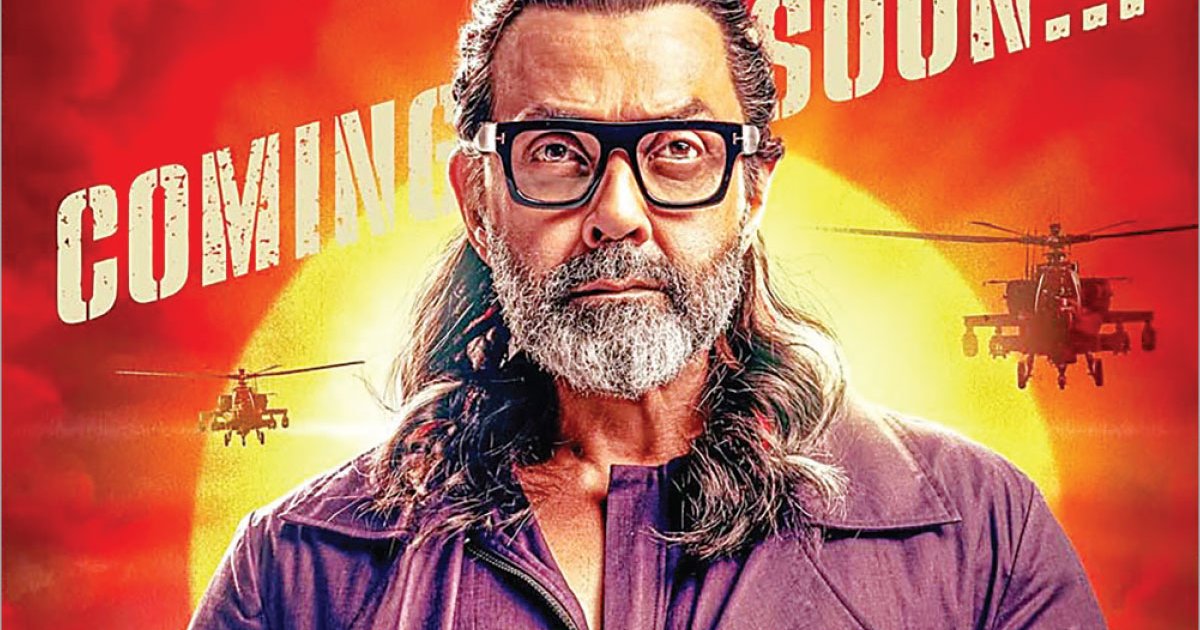 ‘প্রফেসর’ লুকে কৌতূহল বাড়াচ্ছেন ববি দেওল