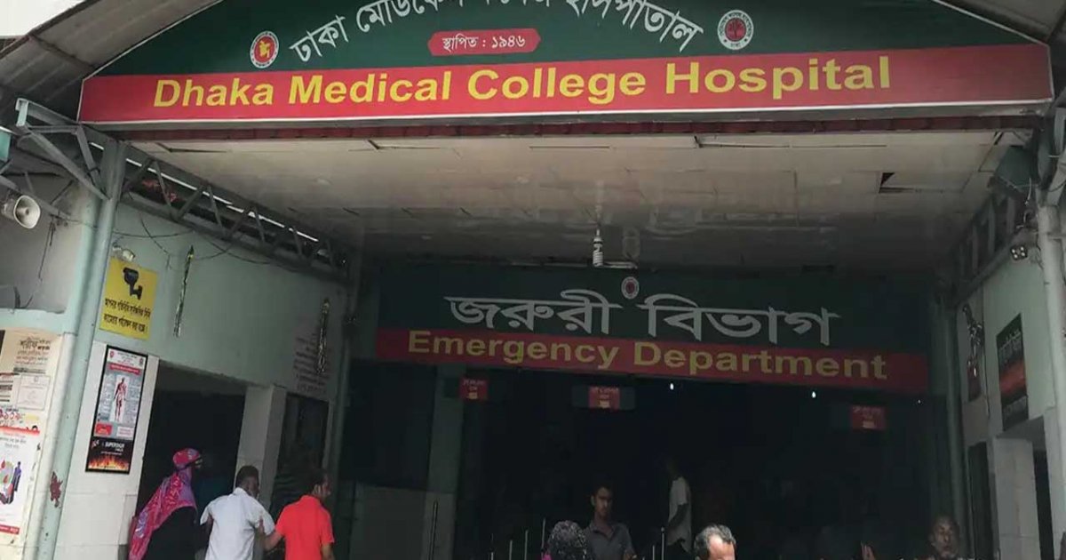 কর্মচারীকে পায়ুপথে বাতাস ঢুকিয়ে নির্যাতন