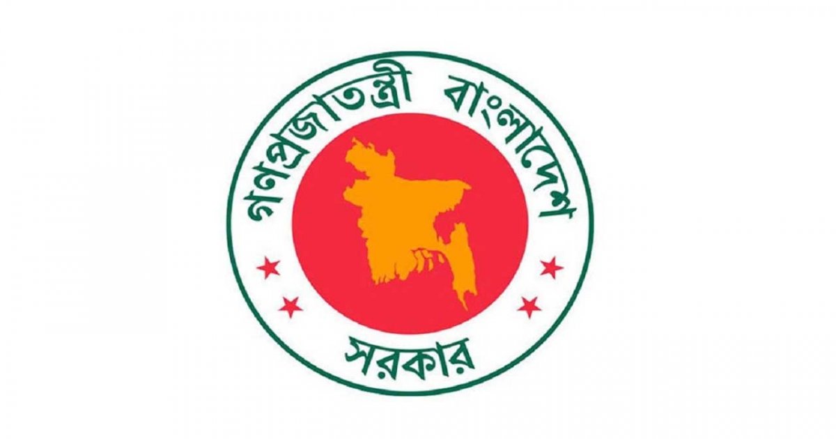 ওএসডি থাকা ৯ সচিবকে বাধ্যতামূলক অবসর