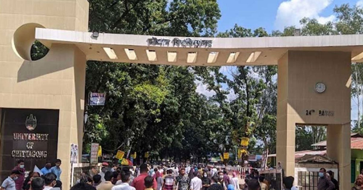 বুয়েটে ধর্ষণের ঘটনায় বিতর্কিত পোস্ট চাকসুর নির্বাহী সদস্য আকাশের