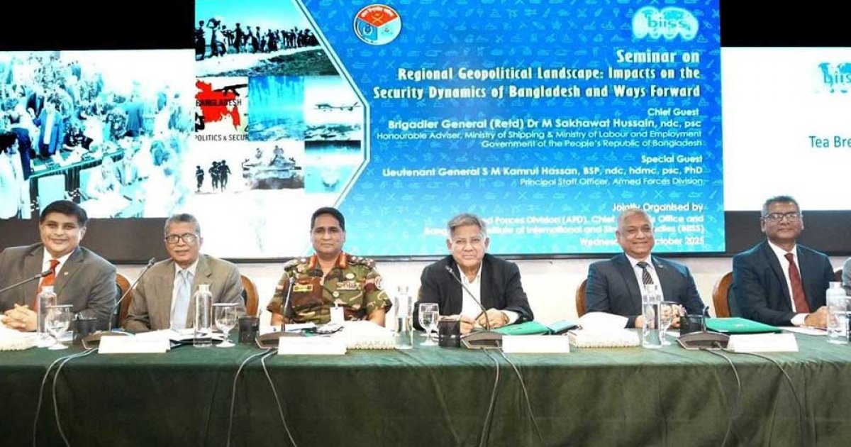 জাতীয় স্বার্থ রক্ষায় দূরদর্শী নীতি-কৌশল প্রণয়নের তাগিদ