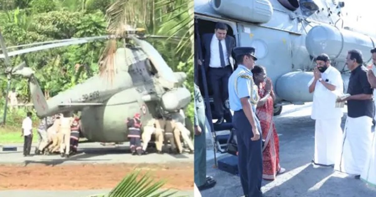 হেলিকপ্টার দুর্ঘটনার কবলে ভারতের রাষ্ট্রপতি