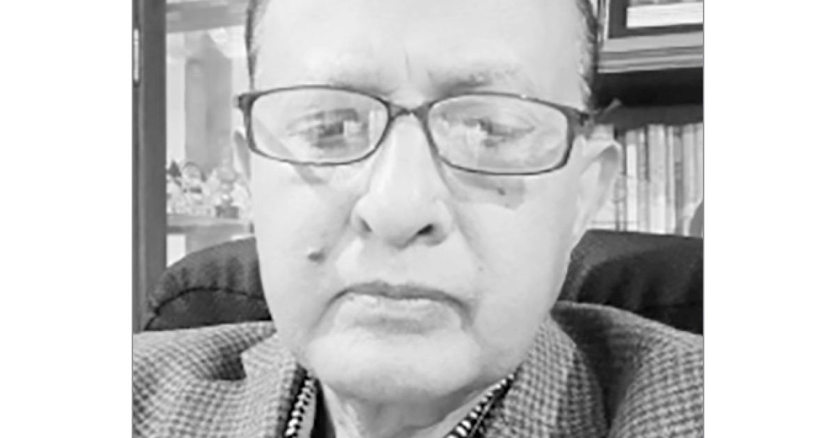 আশঙ্কা প্রত্যাশার নির্বাচন