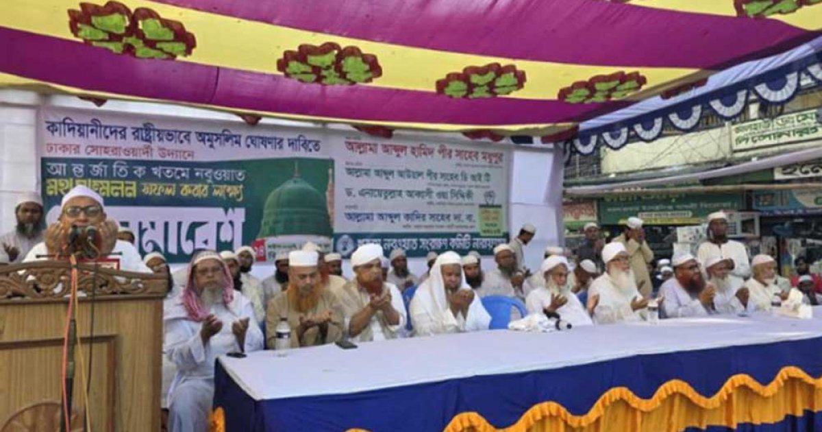 Paypoq kiygan 40 yoshdan oshgan ayollar porno video Lesbian anal videolar yalab eshak