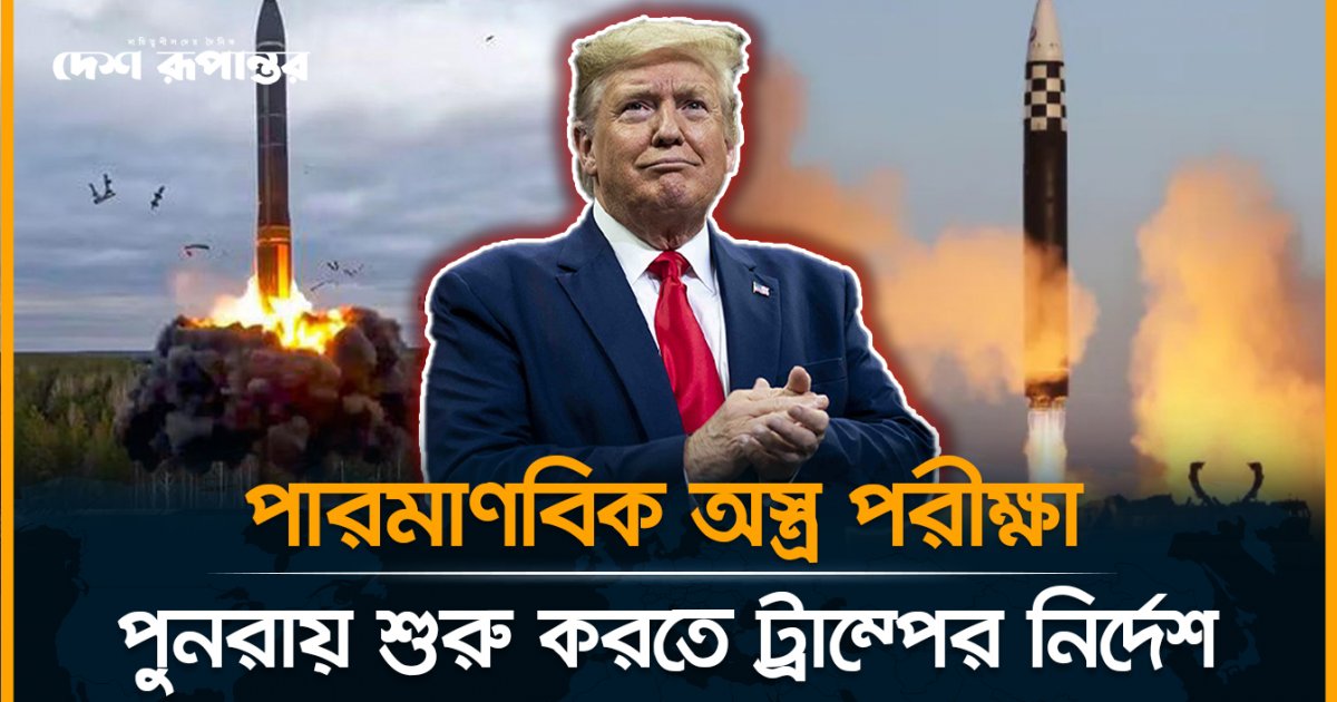 Parkda onanizm bilan shugullanadigan erkakning surati