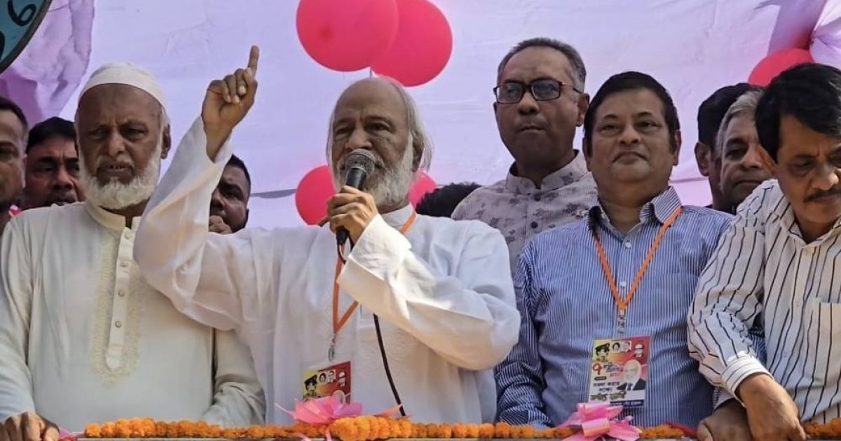 বাংলাদেশকে নতুন করে গড়ে তুলবে বিএনপি:  ড. মঈন খান