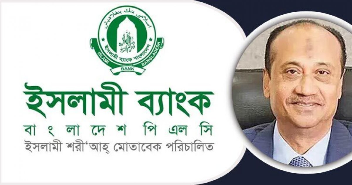 এস আলমসহ ৬৭ জনের বিরুদ্ধে দুদকের মামলা