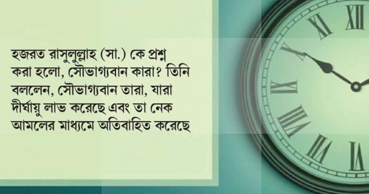 Kirish joyida xotinimning yalangoch surati