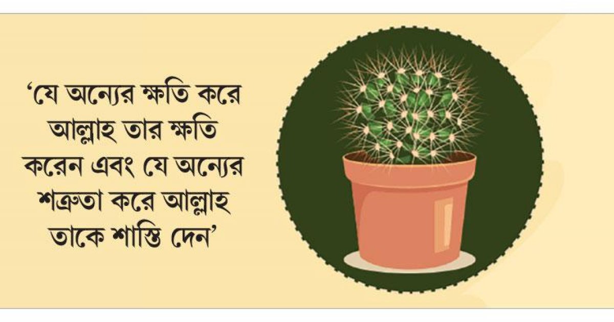 Obolonda prezervativsiz jinsiy aloqa