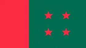 নিহতদের গায়েবানা জানাজা পড়বে আওয়ামী লীগ