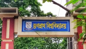 তীব্র তাপপ্রবাহে জবিতে অনলাইন ক্লাসের সিদ্ধান্ত