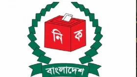 ঝিনাইদহ-১ আসনে নির্বাচন ৫ জুন