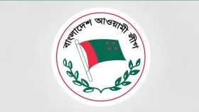 ডিসেম্বরের মধ্যে আওয়ামী লীগের সর্বস্তরে নতুন কমিটি আসতে পারে&nbsp;