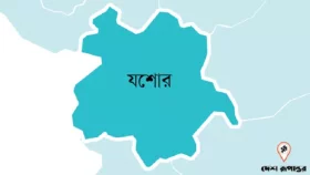 যশোরে বাসের ভেতরে মিলল হেলপারের রক্তাক্ত মরদেহ