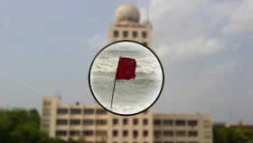 সমুদ্রবন্দরে তিন নম্বর স্থানীয় সতর্ক সংকেত