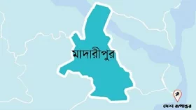 মাদারীপুরের এসপির নাম-ছবি দিয়ে ভুয়া হোয়াটসঅ্যাপ একাউন্ট খুলে টাকা দাবি